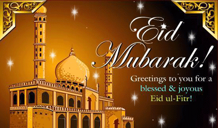 eid-ul-fitr-greetings-to-you-family-and-friends-blessings-images-wishes-wallpapers-photos