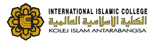 international-islamic-college